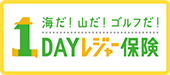 1DAYW[ی