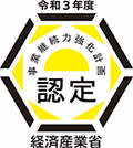 mQی㗝Ƌ